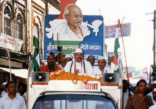 Shri Satpaj Ji Maharaj
