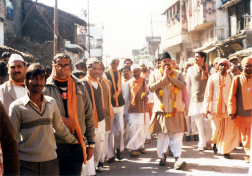 Shri Satpaj Ji Maharaj