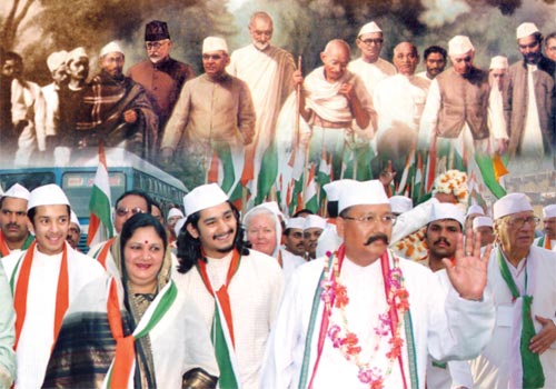 Shri Satpaj Ji Maharaj