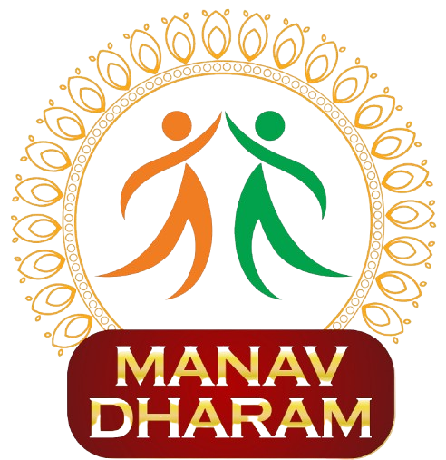 MANAV DHARAM SOCIETY OF AUSTRALIA